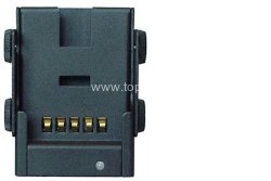Зарядное устройство Kenwood KVC-14