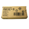 Рация Kenwood TK-2317M2 (KNB-45L)