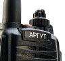 Радиостанция портативная Аргут А-23 (Bluetooth)